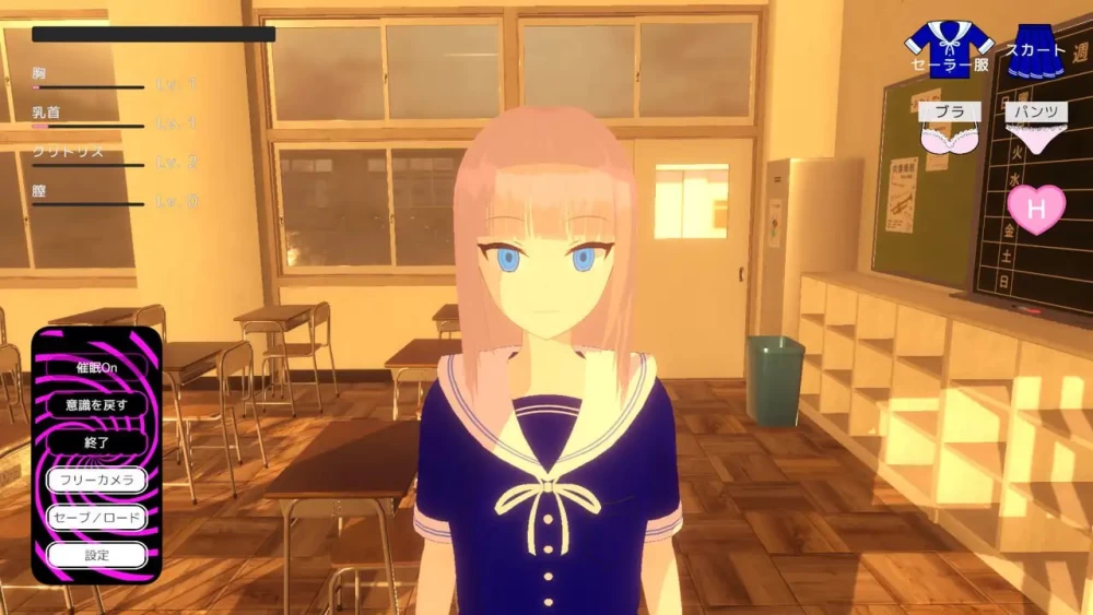 【3D机翻PC动态】放学后After School [1+711m][百度盘]
