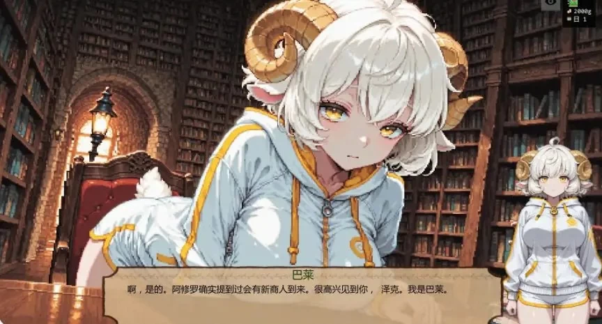 【PC/安卓】低语账本 (Whispering Ledger) Ver0.3.3 AI汉化版 [1P+0.93G][百度盘]