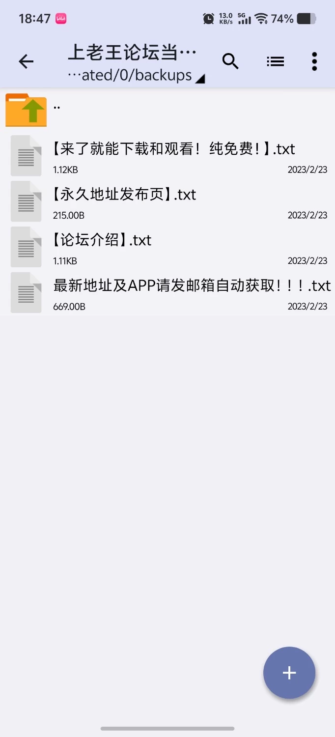 【PC+安卓（分开装）/动态/欧美SLG/汉化/精品】交换生 Exchange Student v0.7.2c [1+2.63GB][百度盘]