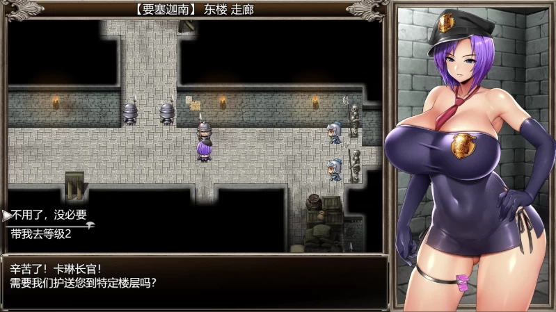 卡琳的监狱1.3.1.69_Full官中步兵版【PC+安卓+日式神作RPG+作… [1+4.61GB][百度盘]