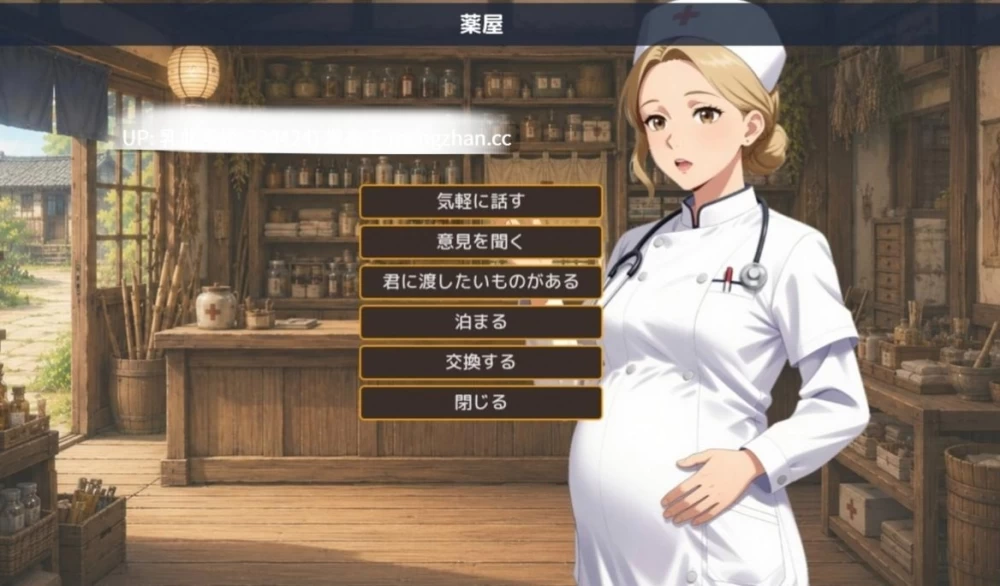 [SLG生肉PC+安卓] 僵尸日记：与美宇和蕾姐妹的生存v1.06 [1+2.4G][百度盘]