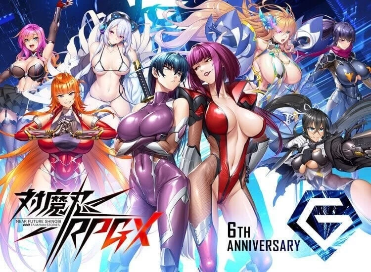 对魔忍 Taimanin RPGX v26.08.05 汉化破解版 【PC/32.40G】 [3+32g][百度盘]