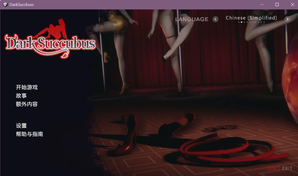 【3D互动/官中/全动态/PC】黑暗魅魔 Dark Succubus ダークサキ… [1+4.92G][百度盘]