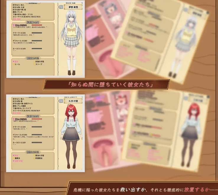 更新[精品SLG/Live2D动态pc] 异世界NTR旅馆v1.46 官中版+存档 [1+3.80G][百度盘]