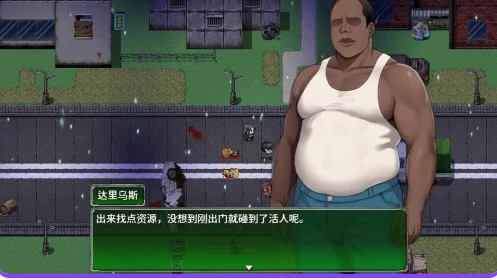 更新【日系RPG巨乳动态pc+安卓】破碎伊甸 v0.61 AI汉化+作弊码 [2+914M][百度盘]