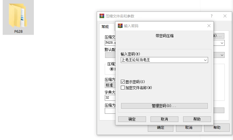 [RPG/双端/媚黑]QOS♠️Wife2 被黑色巨根击坠的人妻 官中步兵 [3+691M][百度盘]