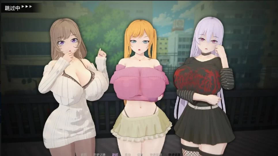 [SLG/双端/动态/后宫] 义姐有点欲求不满 v0.4 AI汉化 [3+2.18G][百度盘]