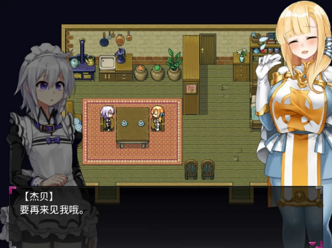 [PC/模拟器/2D]今天开始做魅魔 Eye of the Incubus 魅魔みならい [2+0.97G][百度盘]