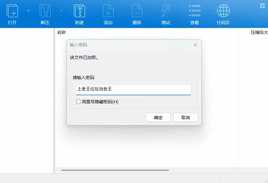 [PC/安卓/欧美SLG/后宫]熟女痴迷 MILF Obsession V0.4.1汉化动态步兵 [4+3.52G][多种下载方式]