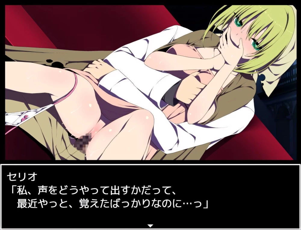 【日系RPG/官中/步兵/PC+安卓joi】魔王城的隐居参谋  072中文版 [1+460M][百度盘]