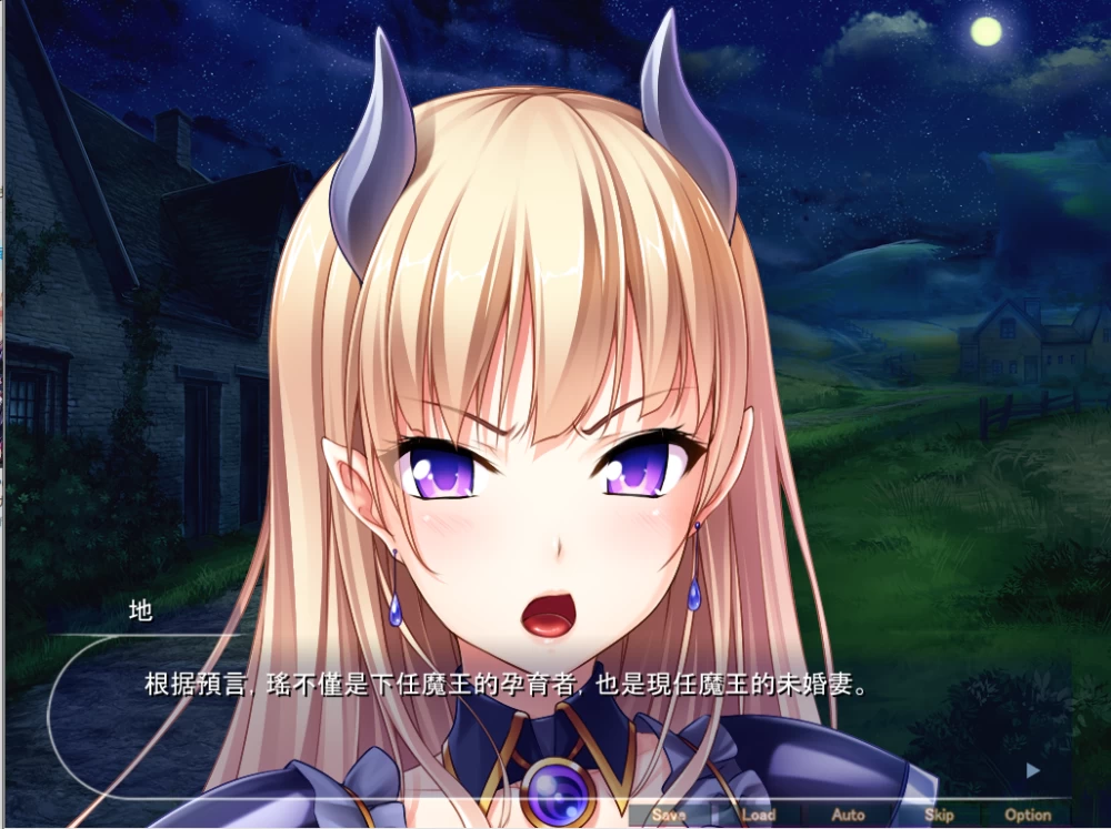 【PC】魔将姬蒂尔阿娜催眠受孕 ～v1.0+存档+汉化 [1P+500M][百度盘]