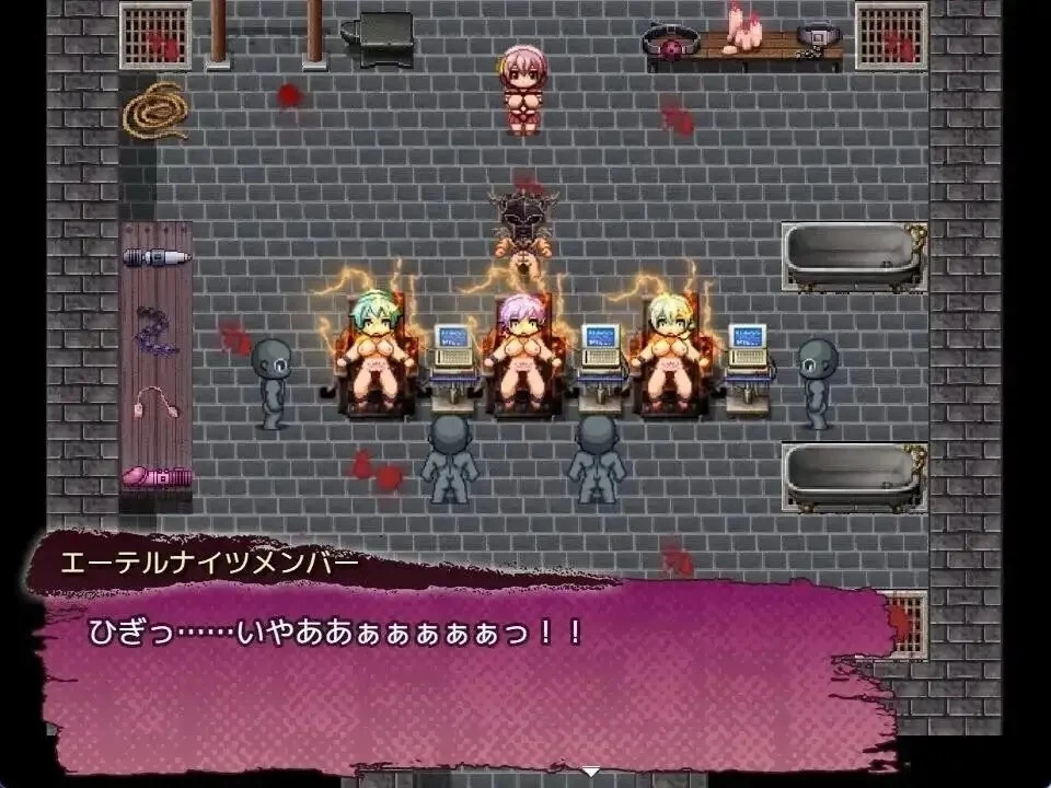 【pc+安卓/日系RPG/AI汉化】以太骑士：水手服水手女英雄凄绝拷问1.0 [2+1.14G][百度盘]