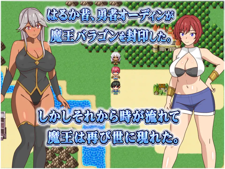 [RPG/PC/汉化/NTR] 两位青梅竹马～无论和谁结婚～ 挂载AI汉化版+存档 [1+1.57G][百度盘]