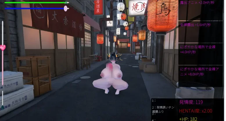 新作[3D作品/巨乳动态pc]扶她露出欲求不止的亚人街 生肉 [1+6.86G][百度盘]