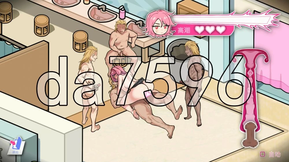 [日式SLG/更新] 救生员狂热 ライフガード・レジェv1.2 官中版 [1+6.20G][百度盘]