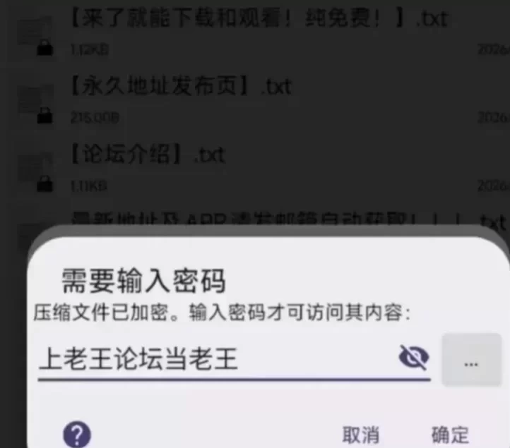 【SLG/AI汉化/PC】放学后的按摩～在他不知情中被融化～放課 [1+1.3G][百度盘]