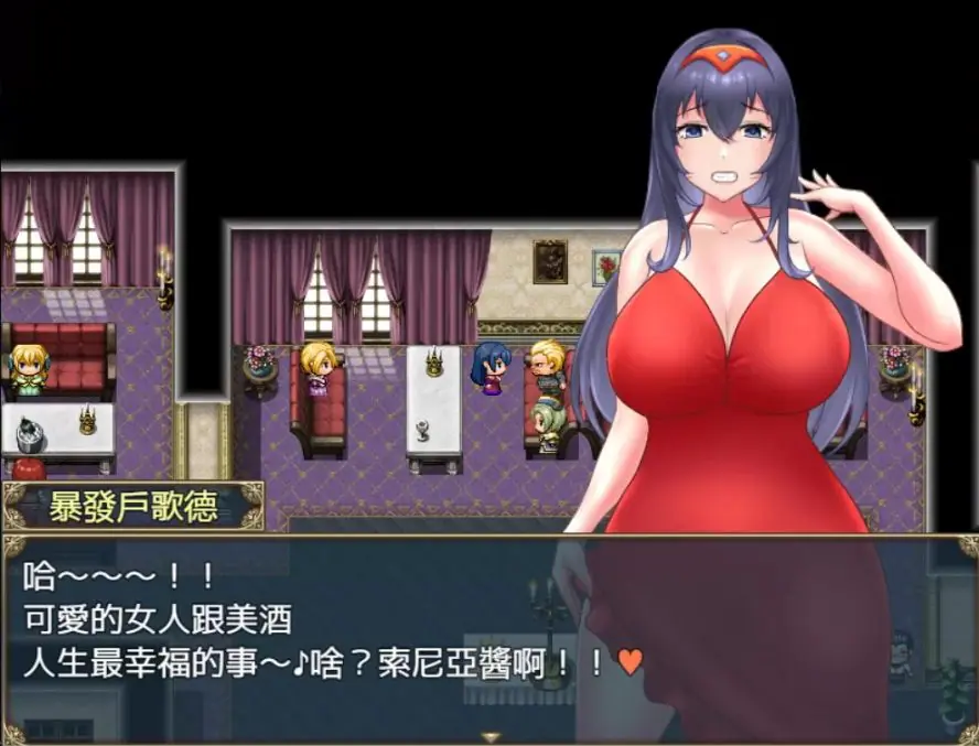 【PC/中文/RPG】索尼亚与银欲之村2 官方中文版 探索RPG游戏+全回想+补+750M