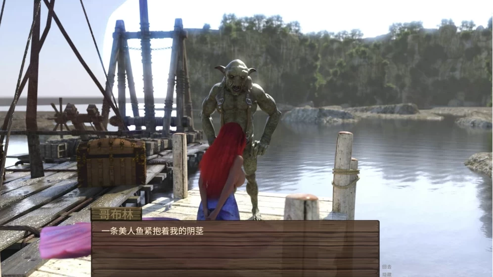 欲望猎人0.134.6/AI精翻赞助版【PC+安卓模拟器+欧美魔幻SLG/… [1+8.46GB][百度盘]