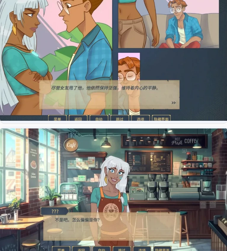 【PC+安卓欧美SLG/AI汉化/同人】魅惑0.0.15.5 [1+1.8G][百度盘]