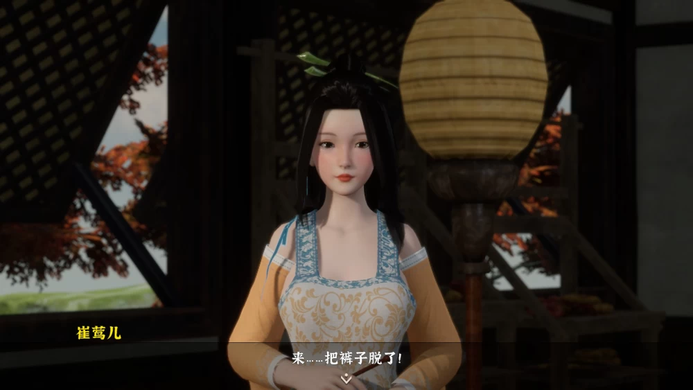3D互动SLG动态/PC极品采花郎 V2.0.1 官方中文步兵版+存档 9.3G [1P+9.3G][百度盘]