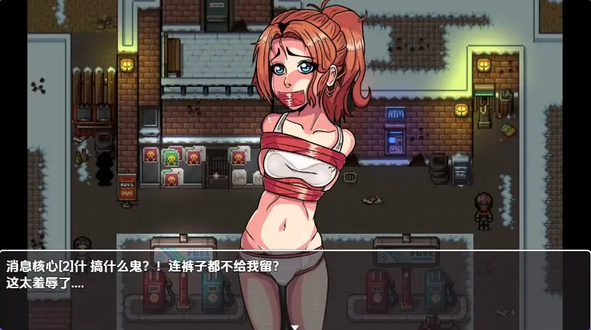 【PC/AI汉化/日式/RPG游戏/930M】 邪恶镇居民 Ver1.1 内嵌AI汉化步兵版+日式RPG游戏+930M