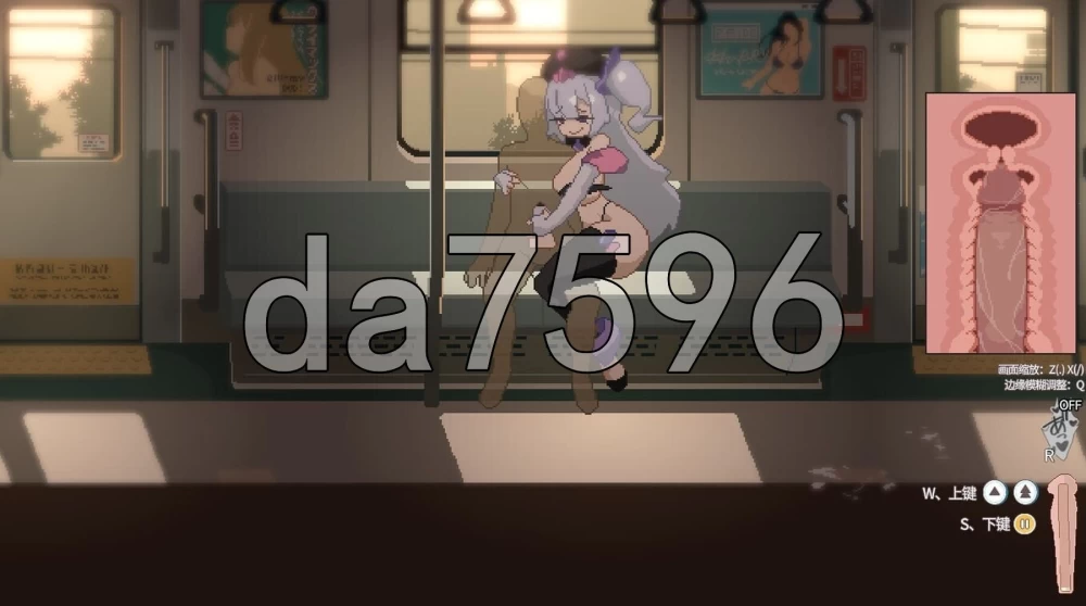 [日式SLG/更新] 45号电车 45番電車 V1.0.6.3 官中步兵版 [1+1.60G][百度盘]