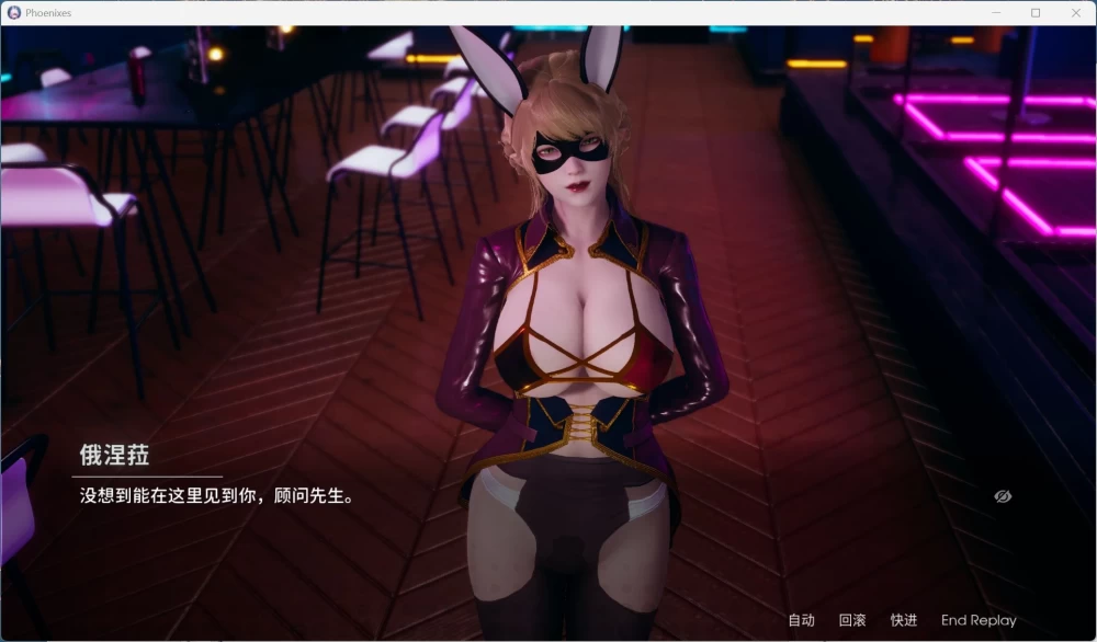 【国风SLG动态】凤凰  V15【安卓+PC】官方中文版+赞助码 5.2G [1P+5.2G][百度盘]