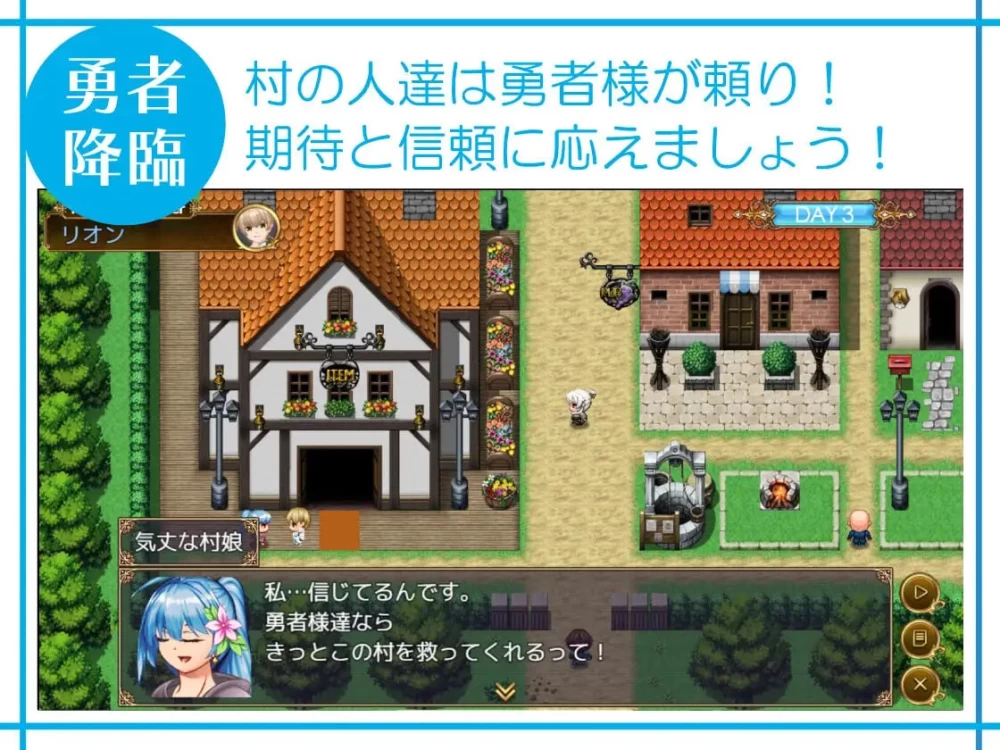 [RPG汉化PC]我们无法抗拒诱惑！—被太过色的技能堕落的V新… [1+2G][百度盘]