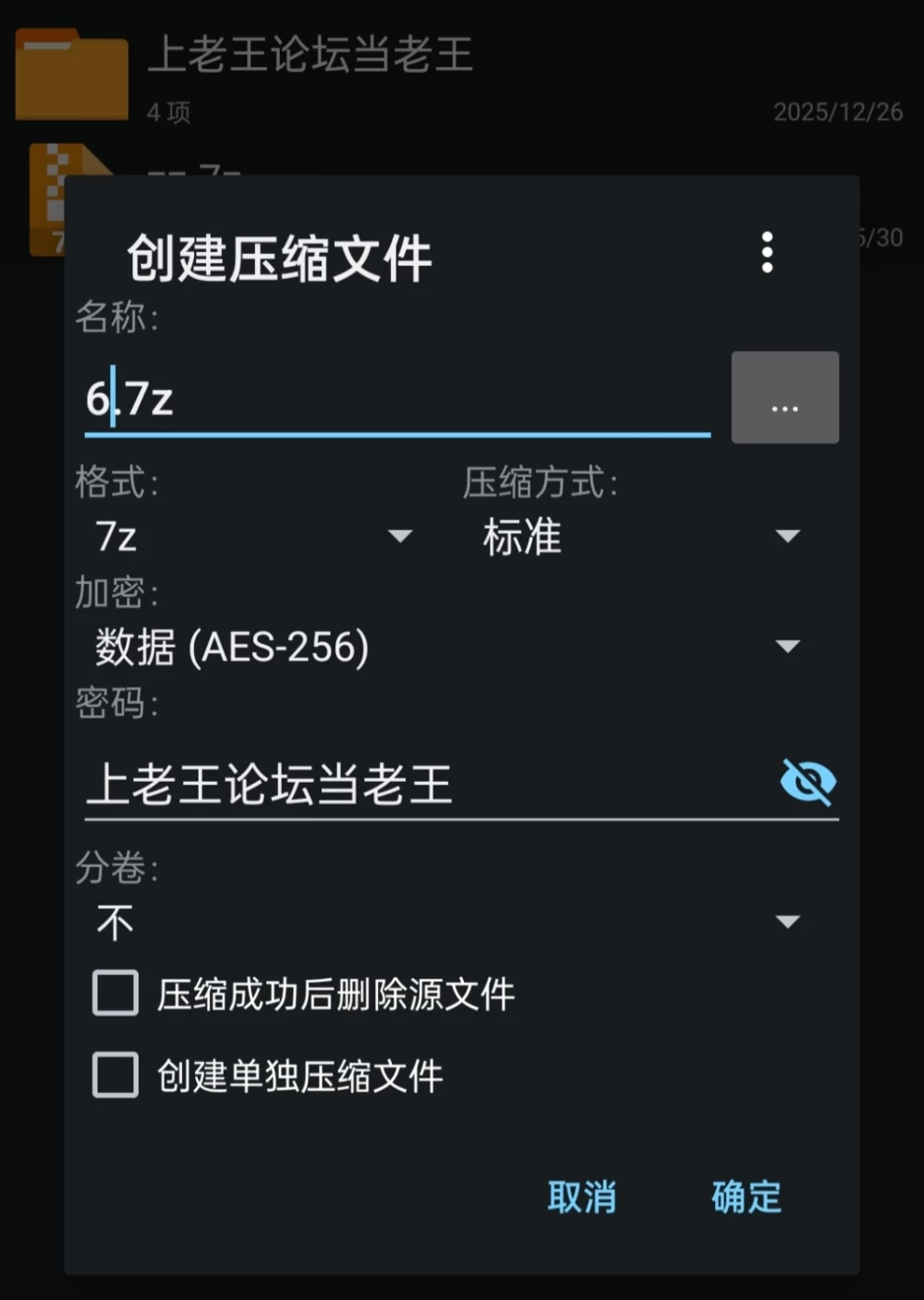 【pc】巨乳女战士来了！ v1.01 AI汉化 [1+0.3g][百度盘]