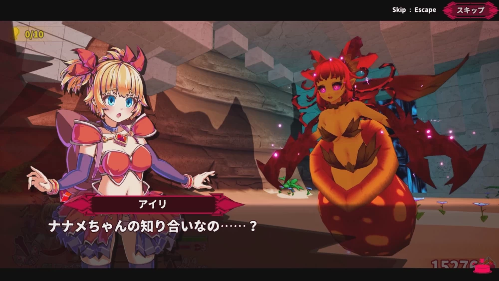 【日系RPG/官中/步兵/PC】纯真少女的魔界冒险v1.0.8 官方中文 [1+2.86G][百度盘]