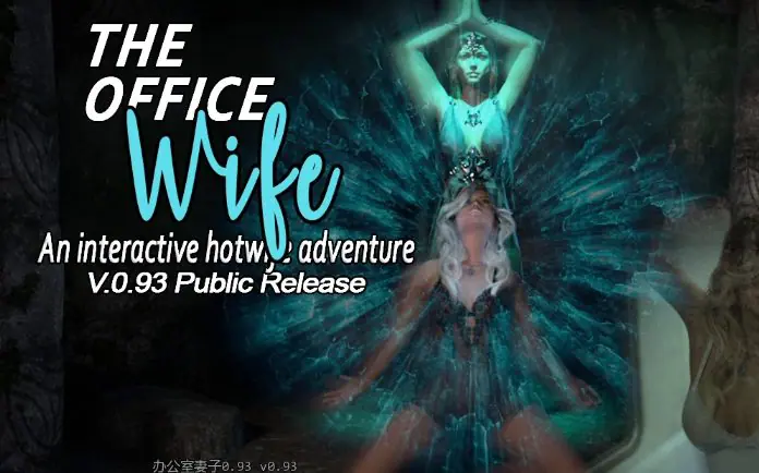【PC/安卓/AI汉化版/3D/欧美/SLG游戏/6.42G】办公室妻子 (The Office Wife) Ver0.93 AI汉化版+PC+安卓+3D欧美SLG游戏+6.42G
