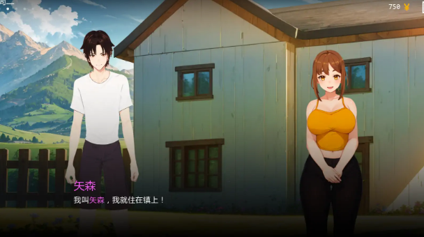 【PC/安卓/AI汉化/日系/2D/SLG游戏/1.79G】新地方 (A New Place) Ver0.32.0 AI汉化版+PC+安卓+日系2DSLG游戏+1.79G