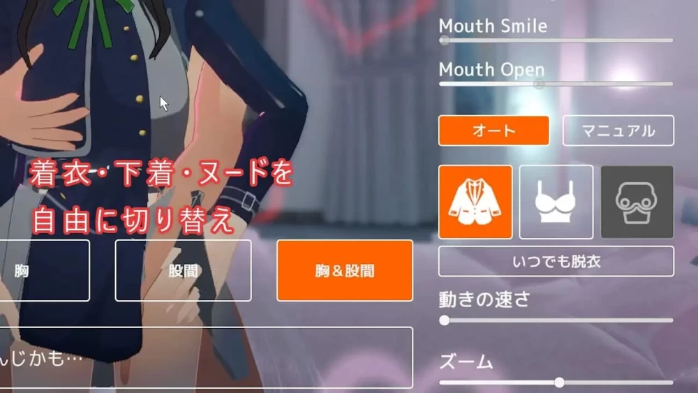 [3D生肉PC动态]即拔即插 和小塔琪娜做爱 -简易性爱v1.0.0 [1+110M][百度盘]