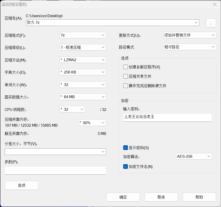 [PC/SLG/经营]性奴隶的正确使用方法-暗黑大陆开拓记v2.2.0汉化 [1+1.54M][百度盘]