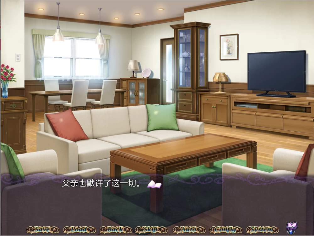【PC】年长女性的性癖 ～美沙希与玉江的情况～v1.0+存档汉化 [1P+440M][百度盘]