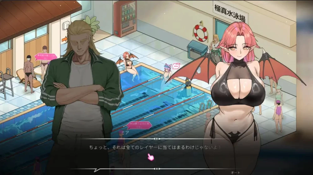 [SLG官中PC动态NTR]救生员狂热  ライフガード・レジェンド  … [1+2G][百度盘]