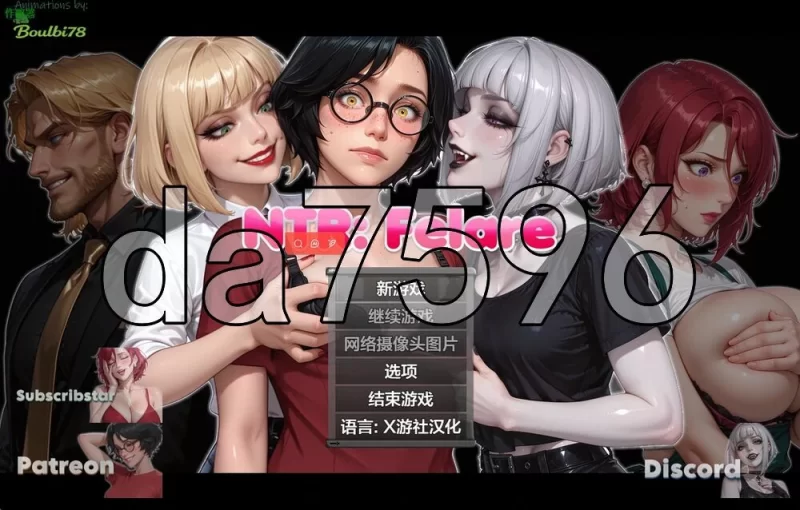 [日式RPG/更新]NTR费拉雷v0.2.4bPC+安卓 内嵌AI汉化步兵版+作弊码 [1+5.0G][百度盘]