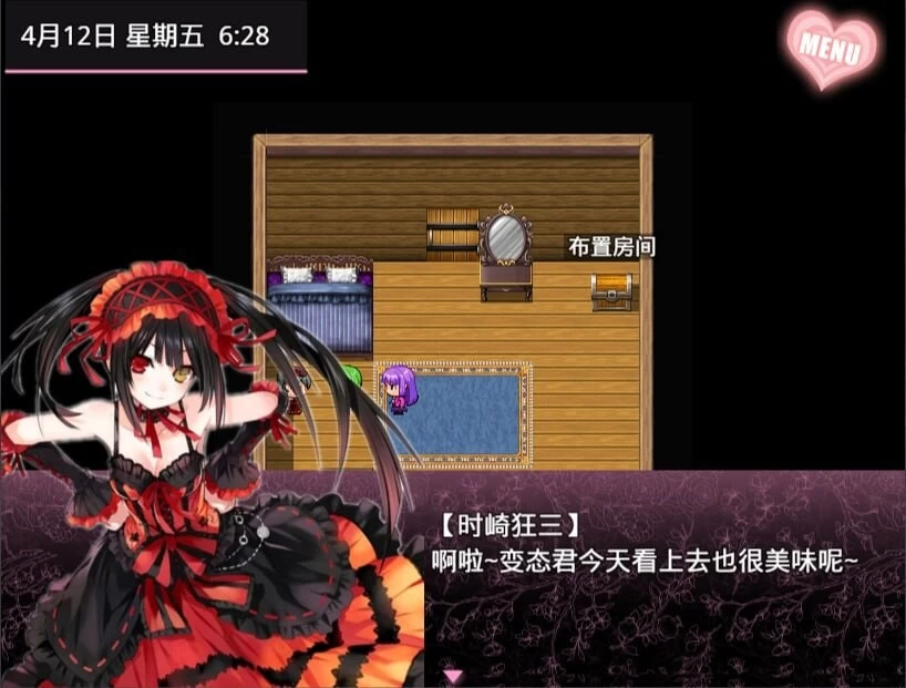 [PC+APK/同人/经营抽卡/窑子/卖春/官中]无冬镇物语 v4.1.4 [1+3.82G][百度盘]