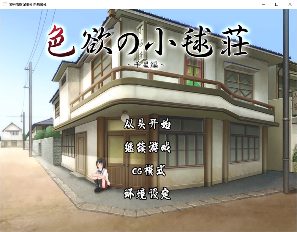 [自行打包][PC+NTR+人妻+爆乳]VENUS的合集[度盘/13.3G] [11+13.3][百度盘]