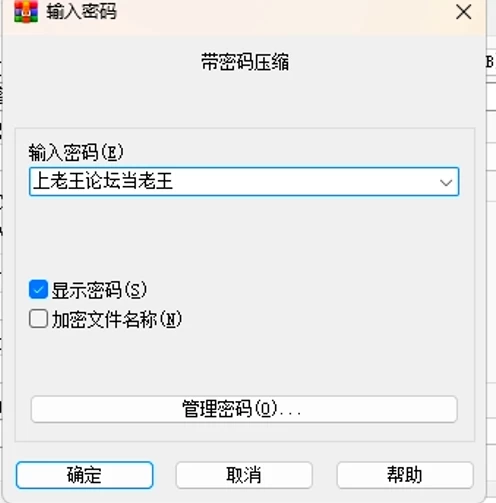 安卓+pc bdcc/broken Dreams Correctional Center/破碎梦想惩教中心0.32 [2+150m][百度盘]