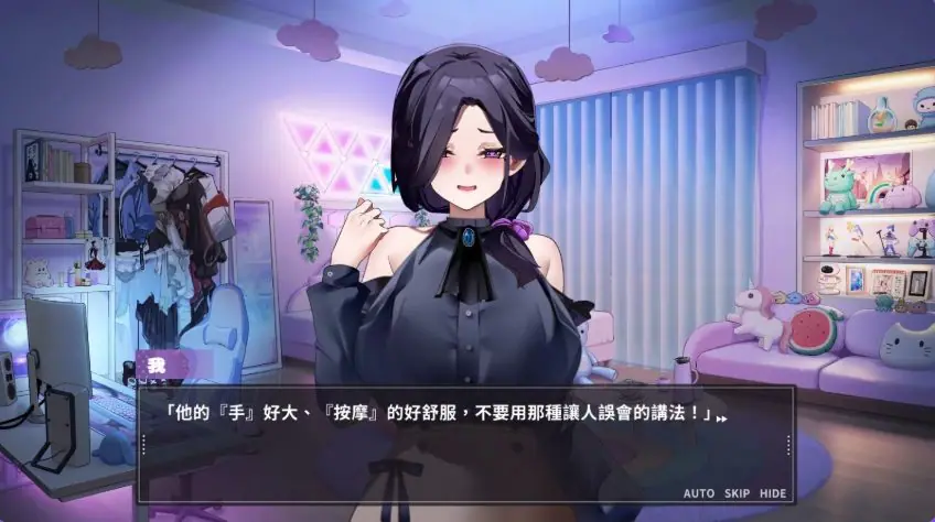 【PC/官方中文/2D/亚洲SLG游戏/1.89G】29岁的人妻想成为职业coser是否搞错了什么 Ver1.0.8 官方中文版+PC+2D亚洲SLG游戏+1.89G