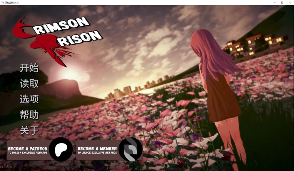 [PC][SLG/3D/日式]猩红监狱 Crimson Prison v0.1.6.7 AI汉化[PC+安卓/4…. [1+4.9G][百度盘]