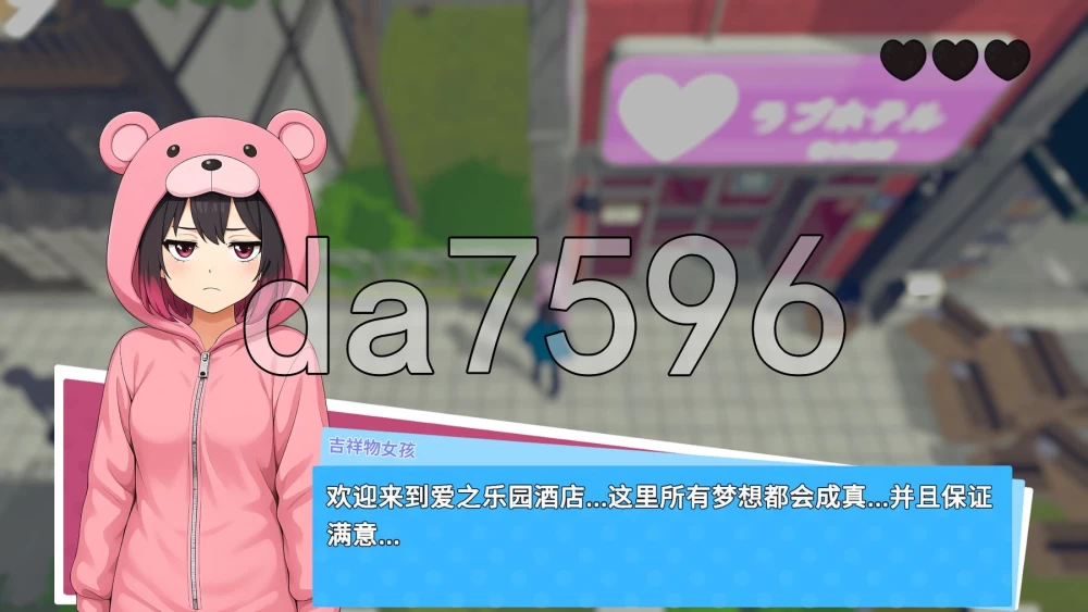 [日式3D/更新] 快照！[偷拍] Snapshot! V0.9966 官中步兵版 [1+13.40G][百度盘]