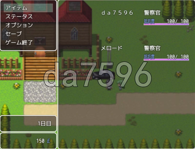 [日式RPG/NTR/更新] 禁欲村事件簿-被盯上的搭档v26.07.23 AI汉… [1+700M][百度盘]