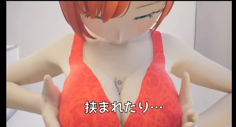 [3D英文PC动态]巨人房间  GiantRoom v5.0.0 [1+1.5G][百度盘]