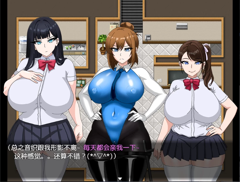 PC/官中/RPG有更【苦主大绿帽】全员寝取2-NTR特工~Ver260821 [1+1.5GB][百度盘]