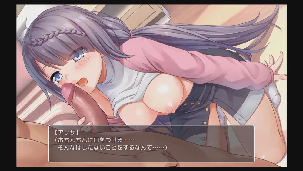 [PC内射/RPG/官中/NTR/巨乳]密室游戏决斗今天谁会买走我的女友 [3个+1.6G][多种下载方式]