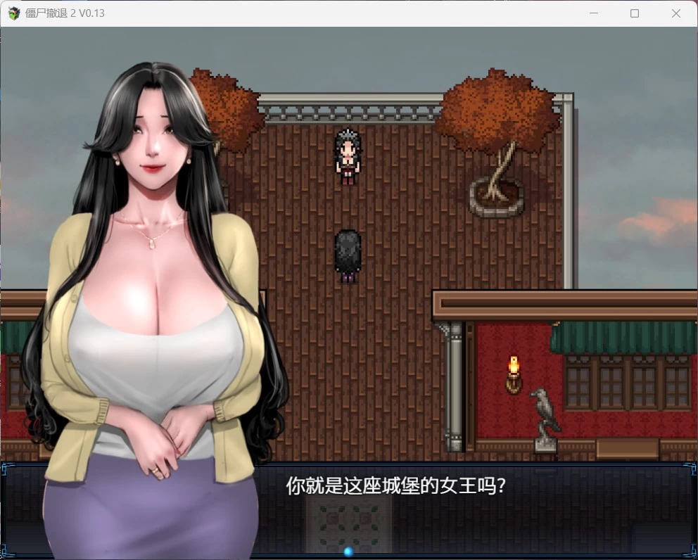 【神作RPG动态】PC僵尸生活2：进退维艰 V0.25.1 AI汉化版2.4G [1P+2.4G][百度盘]