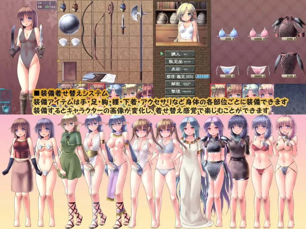 [RPG精翻汉化PC足交NTR全CG存档]地下城与新娘 ダンジョンア… [1+2G][百度盘]