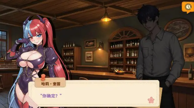 【PC/官中/亚洲/2D/SLG游戏/2.9G】与你共度的回忆 (Memories with You) 官方中文版++亚洲2DSLG游戏+2.9G